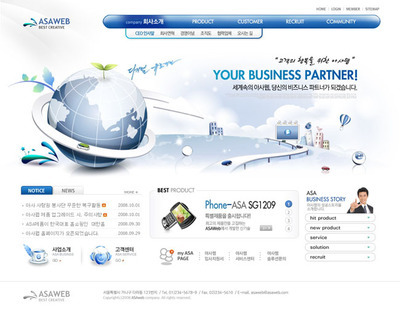 自由科技 信息技術(shù)與計(jì)算機(jī)領(lǐng)域的技術(shù)開(kāi)發(fā)新趨勢(shì)