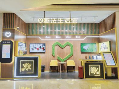 科技賦能，萬(wàn)物新生 愛(ài)回收如何重塑電子產(chǎn)品回收行業(yè)